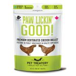 GRANVILLE PET TREATERY DEHYDRATED CHICKEN BREAST TREAT DOG CAT
