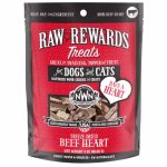Northwest Naturals Beef Heart Freeze-Dried Treats 85g