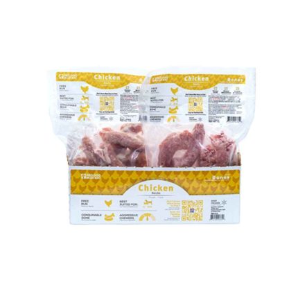 RDBK Chicken Necks, Red Dog Blue Kat, Chicken, Chicken Necks, Neck, Meal Replacement Bone, Chew, Bone, Frozen Bone