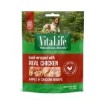 Vitalife Apple Wrapped Chicken Bites,Vitalife, Dog Treat, Dog, Treat, Apple, Chicken, Limited Ingredient, Jerky